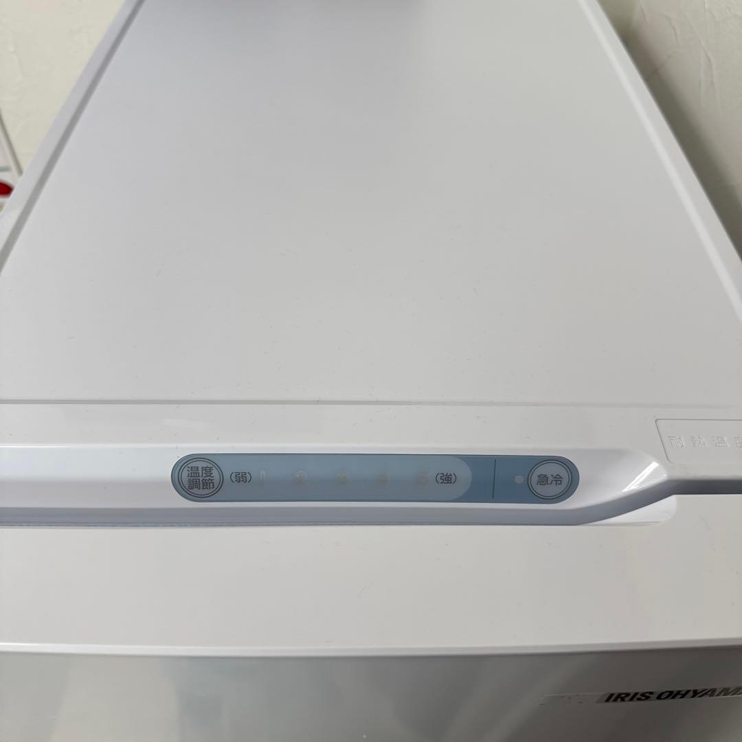 【JOJO】【2025年製】IRIS OHYAMA 冷凍庫 IUSN-8B