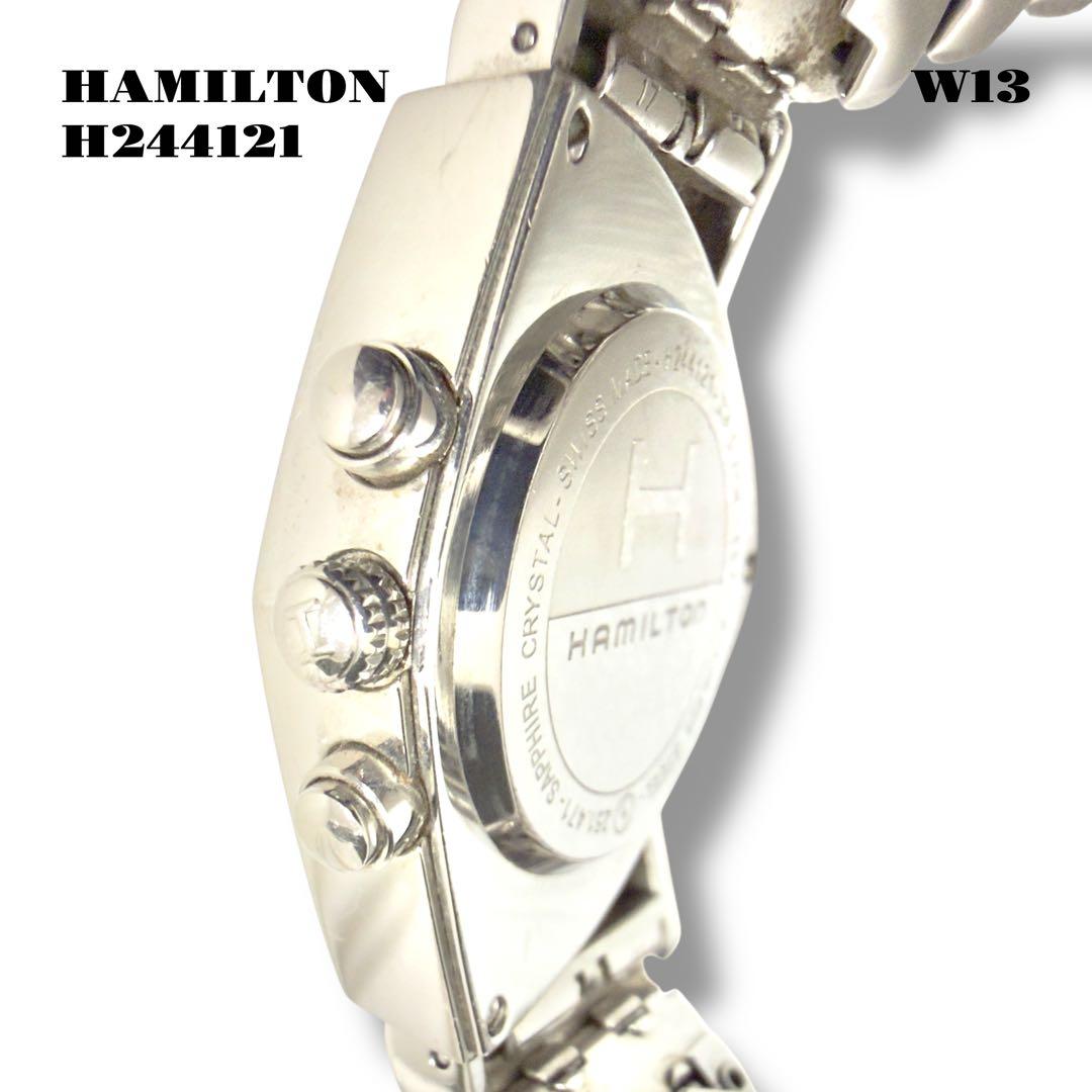 ★限定出品★ HAMILTON VENTURA クロノグラフ H244121 銀