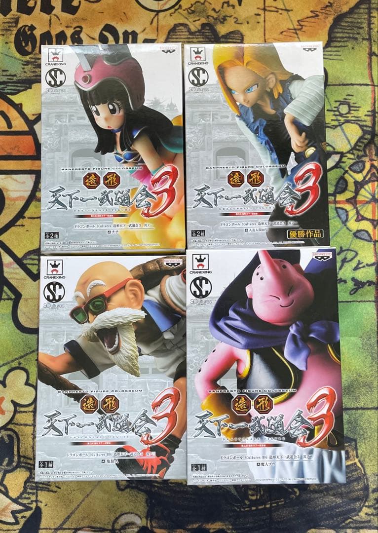 ドラゴンボール フィギュア 4体セット