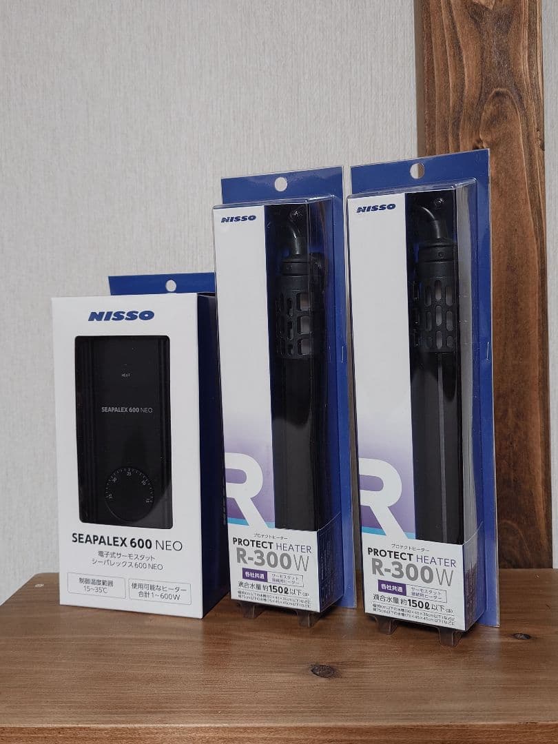 ニッソー シーパレックス600NEO+プロテクトヒーターR300Wx2本