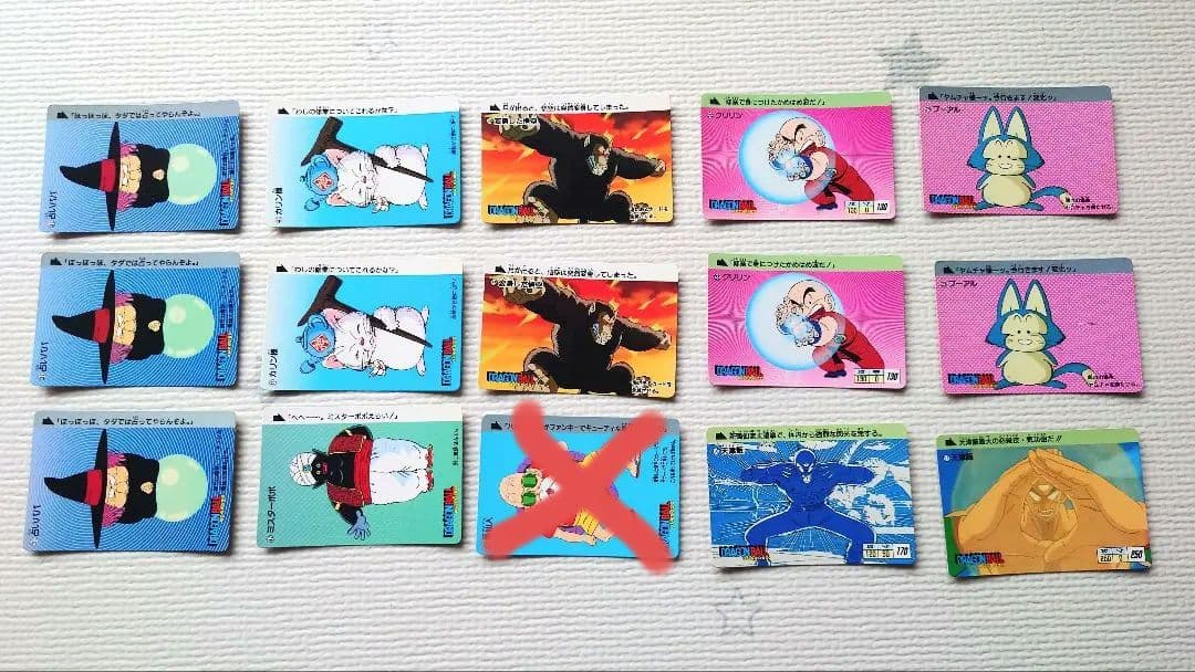 ドラゴンボール カードダス 1988年 ノーマル　バラ売り要相談！