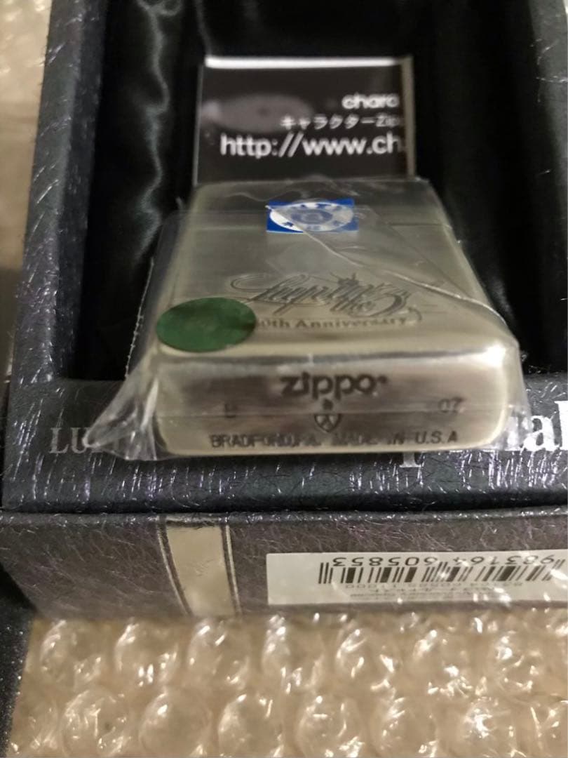 2007年 未使用 ルパン三世 zippo 40周年ジッポー　不二子　ルパン
