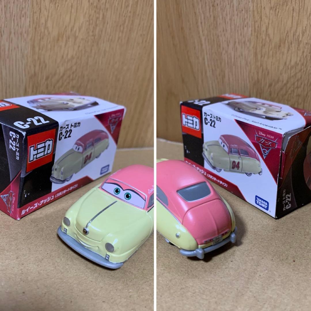 ☆ カーズ トミカ まとめ売り ☆