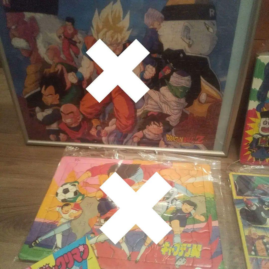 当時物　ジグソーパズル