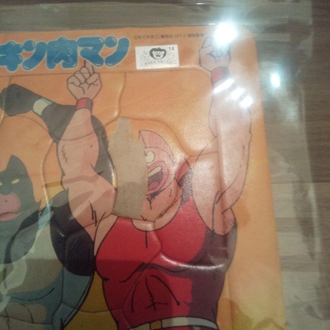 当時物　ジグソーパズル