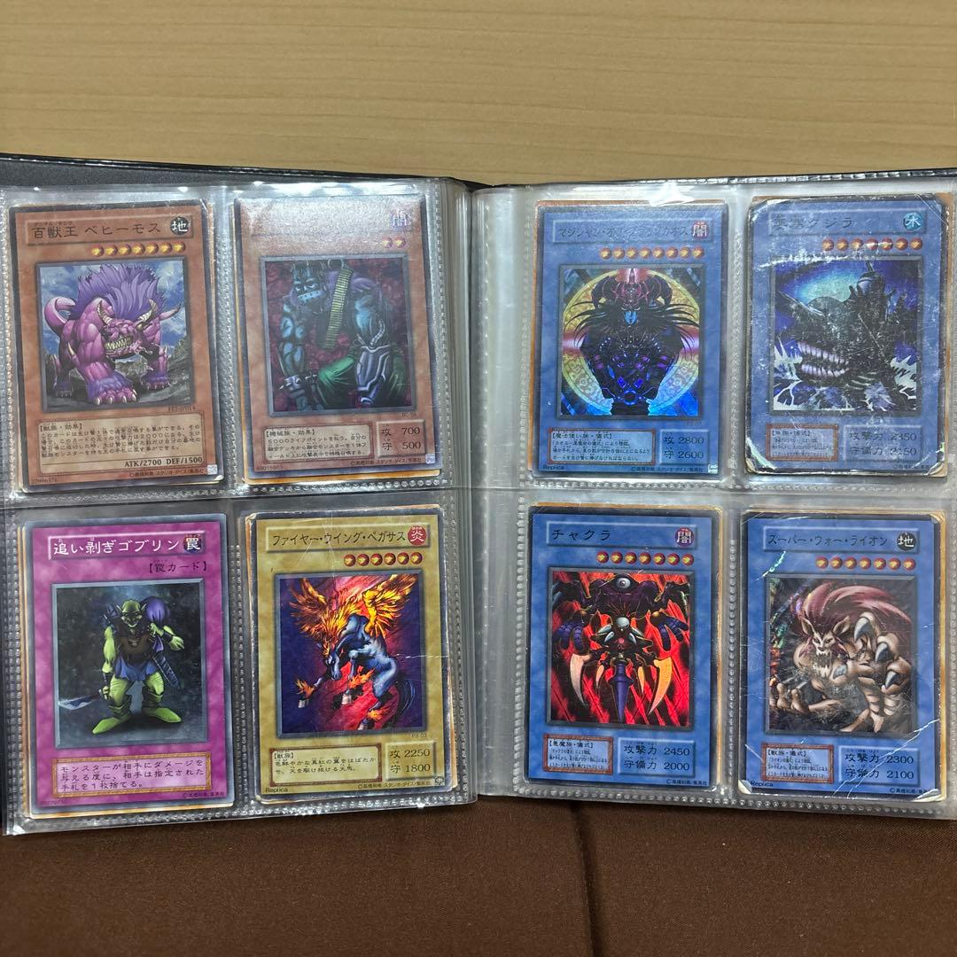 遊戯王 デュエルモンスターズ カードセット