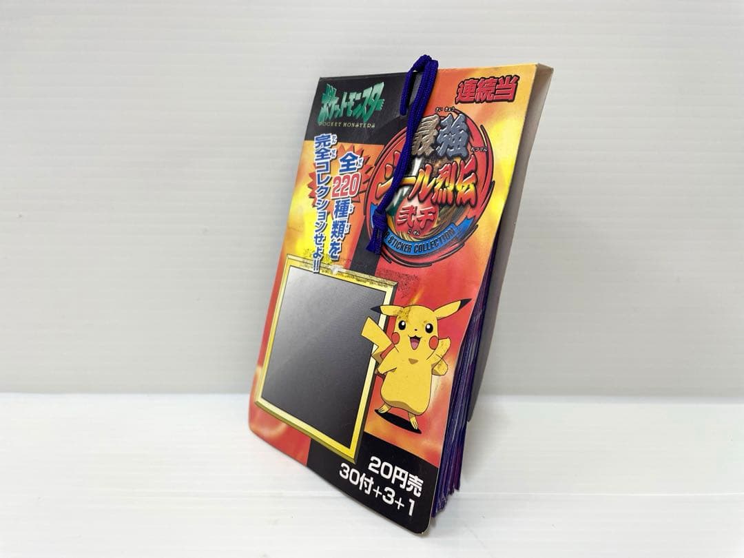 【激レア】ポケモン 最強シール烈伝 弐千 1冊 34パック シール 未開封