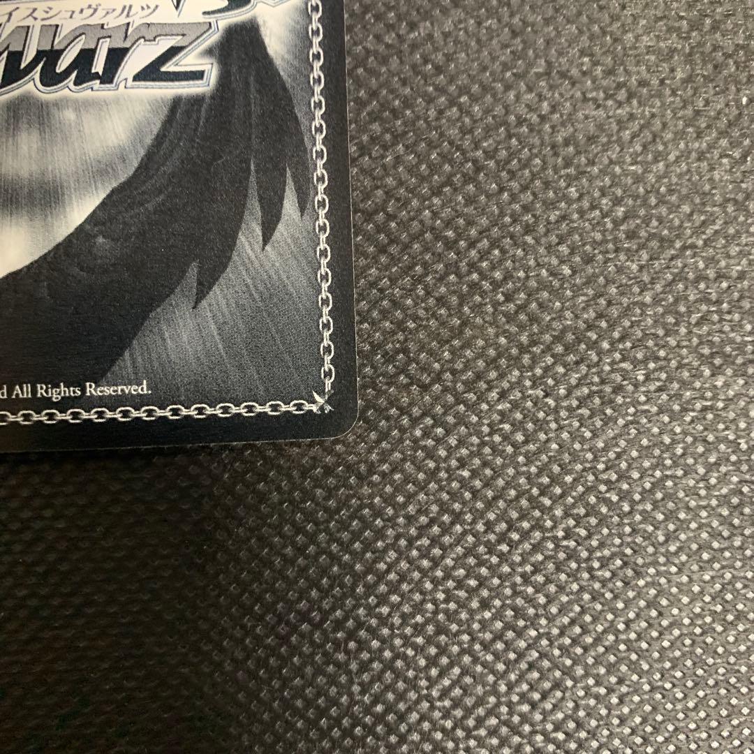 ヴァイスシュヴァルツ ToLOVEる 裸Yシャツモモ SP