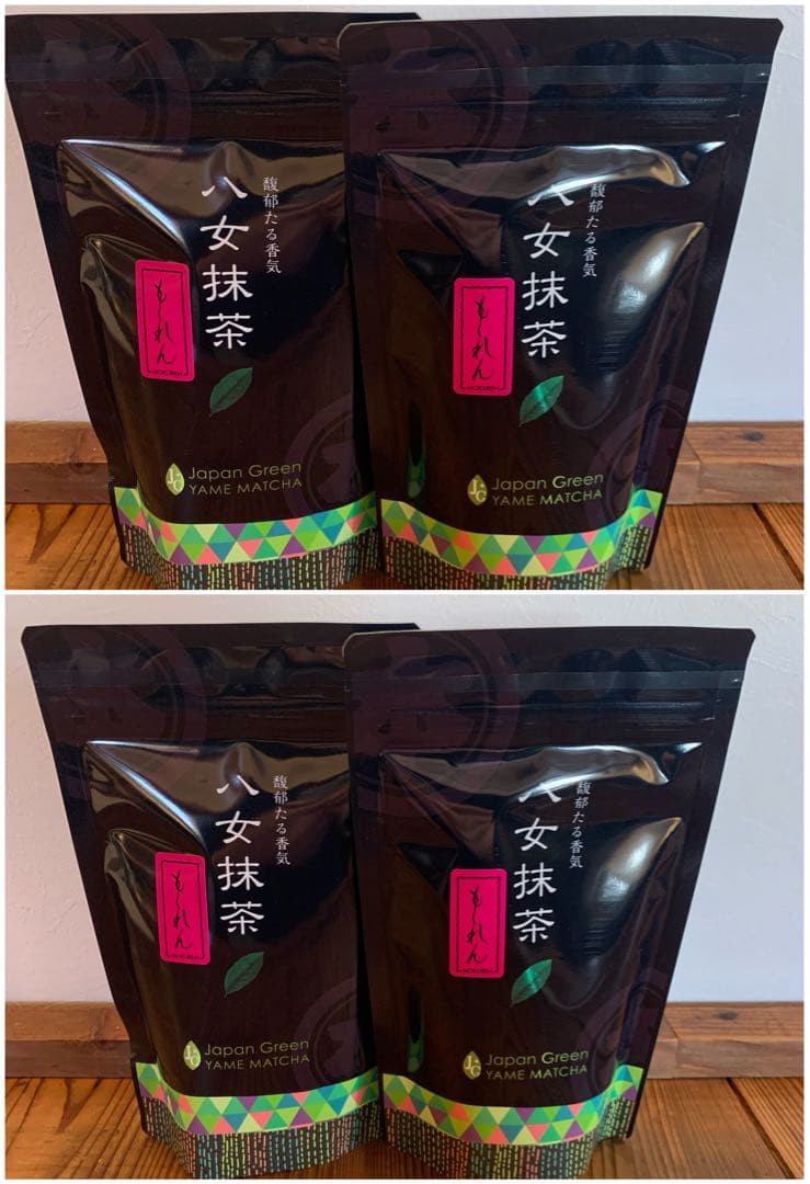 星野製茶園 抹茶 もくれん 100g×4袋