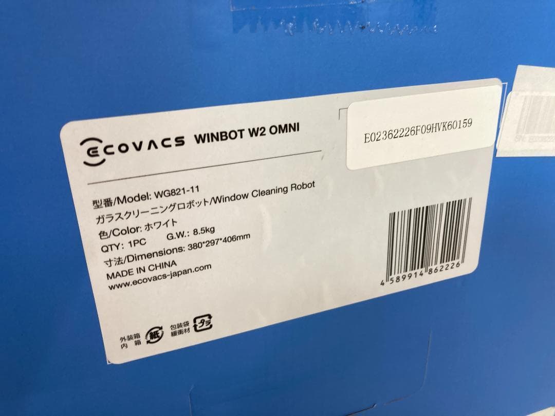 お*子様 エコバックス ECOVACS WINBOT W2 OMNI