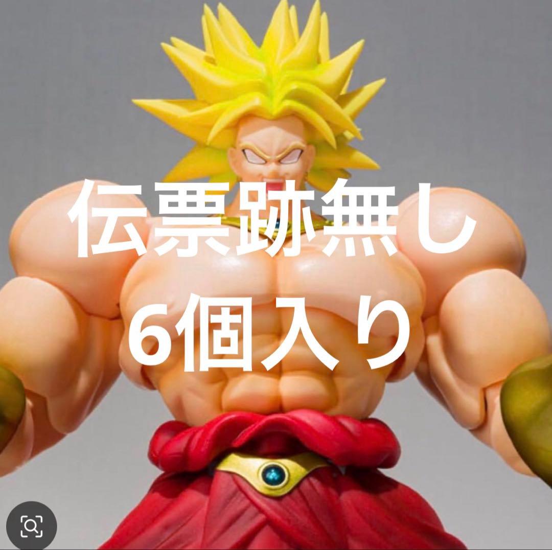 6個入り S.H.Figuarts ブロリー 40周年記念再販Edition