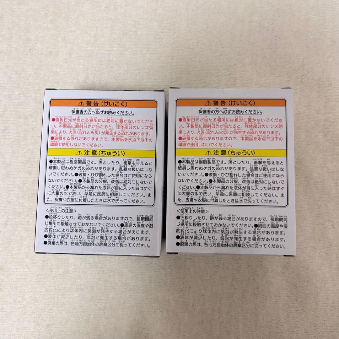 DEATH STRANDING 2 デスストランディング BBポッドスノードーム