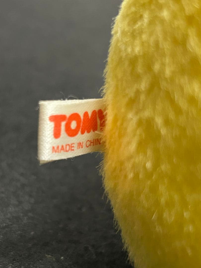 初期 ピカチュウ TOMY ぬいぐるみ