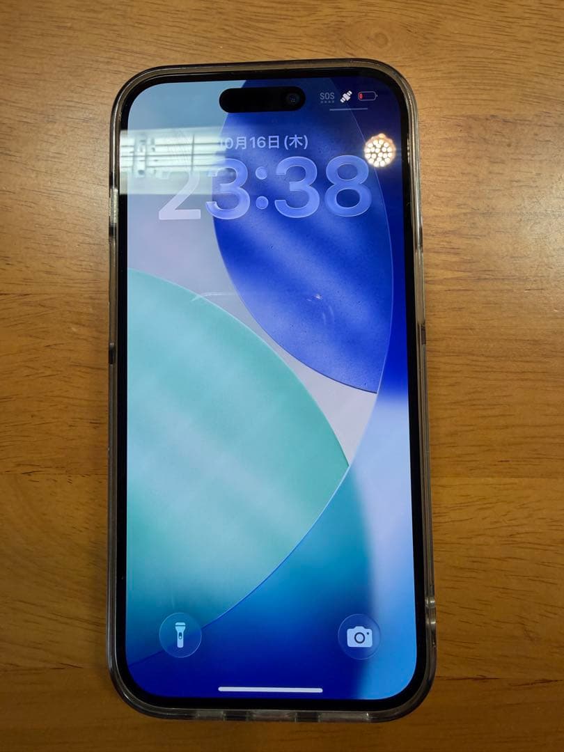 iPhone15 グリーン　256GB