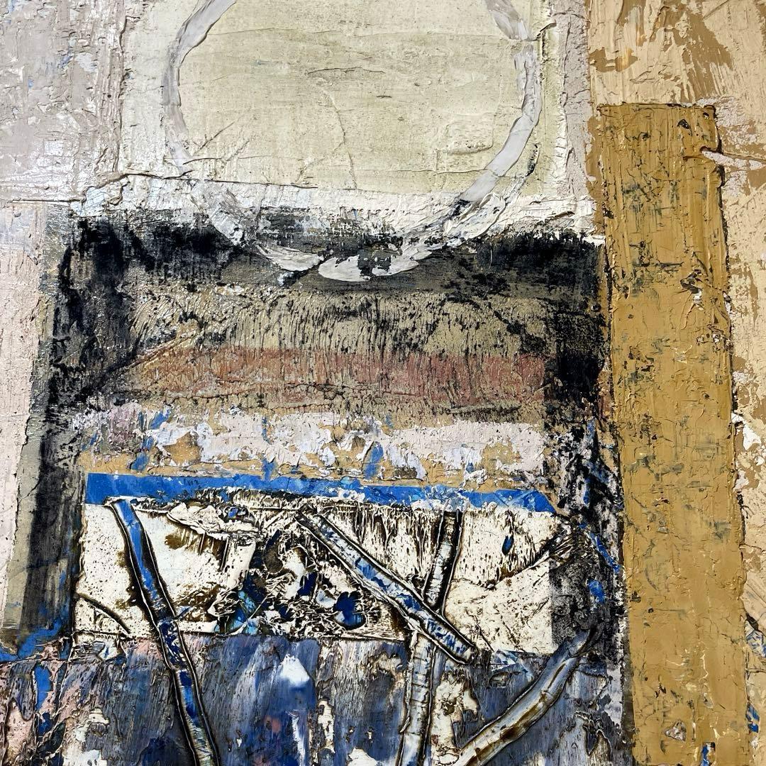 巨匠 三岸好太郎 油彩 抽象画 原画 約F8 旧作 真作保証 画廊取扱作 箱付き