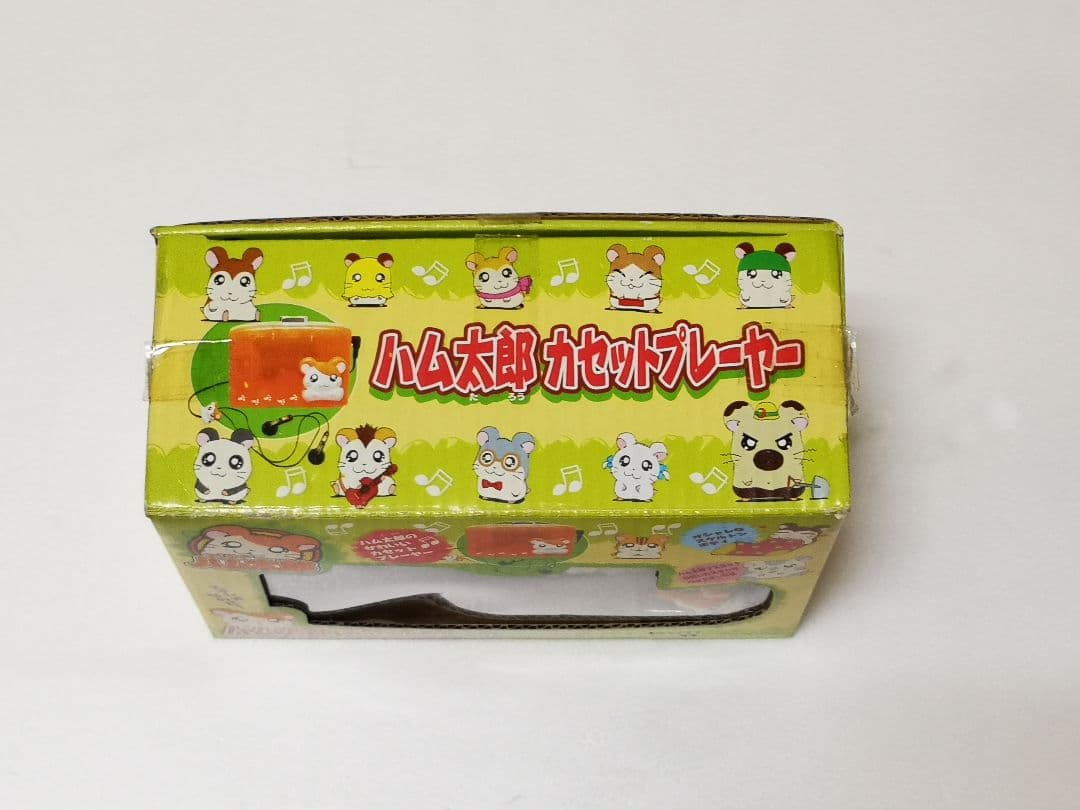 ハム太郎 カセットプレーヤー
