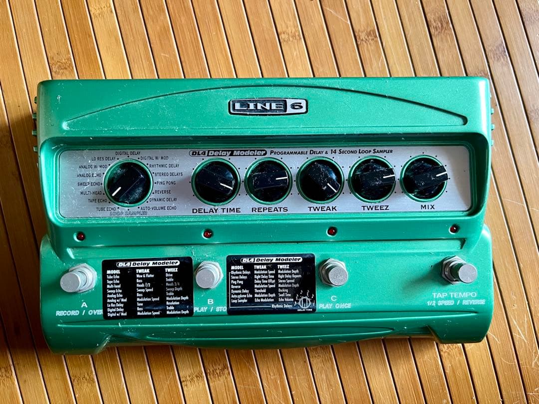 ギター line6 DL4