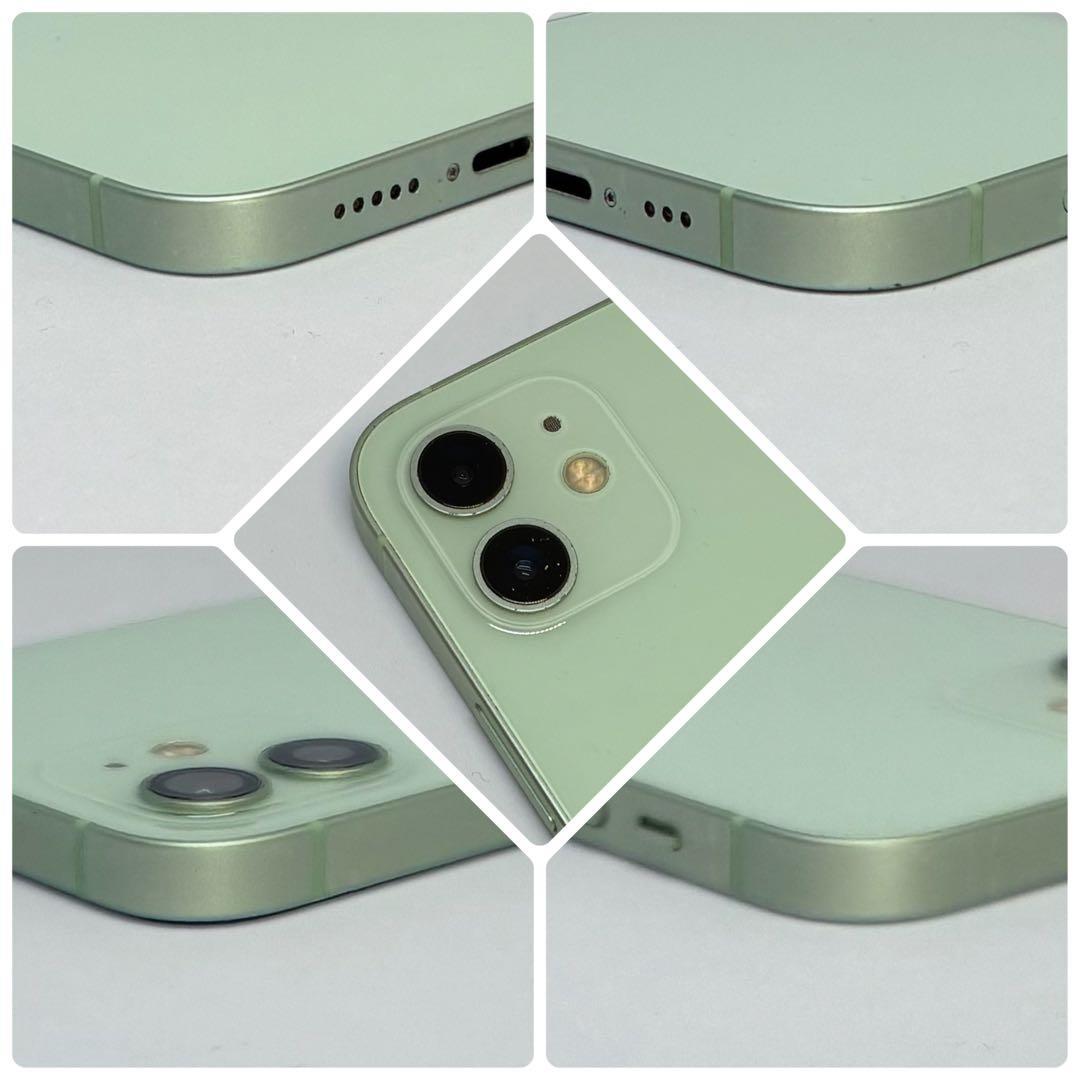 423【電池新品　100％表示】 iPhone 12　128GB　グリーン