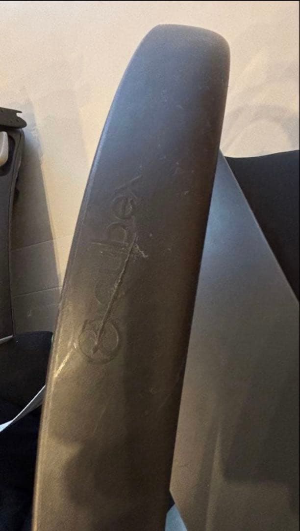 Cybex Aton S2/Base One/ベビーカーアダプター 3点セット