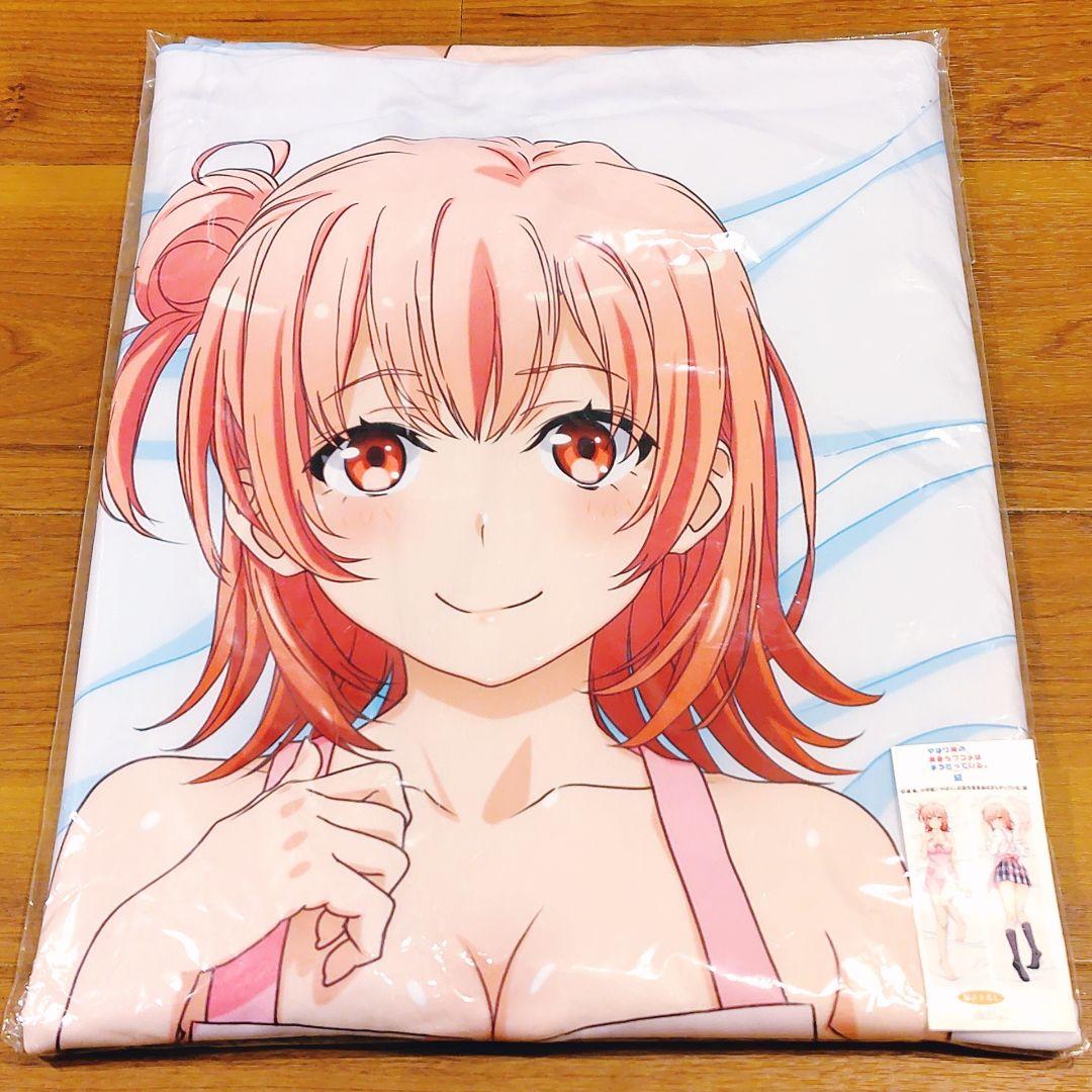 【正規品】俺ガイル 由比ヶ浜結衣 抱き枕カバー エプロンver.