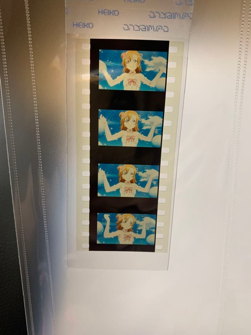 ラブライブ ！　μ's フィルム　穂乃果　11