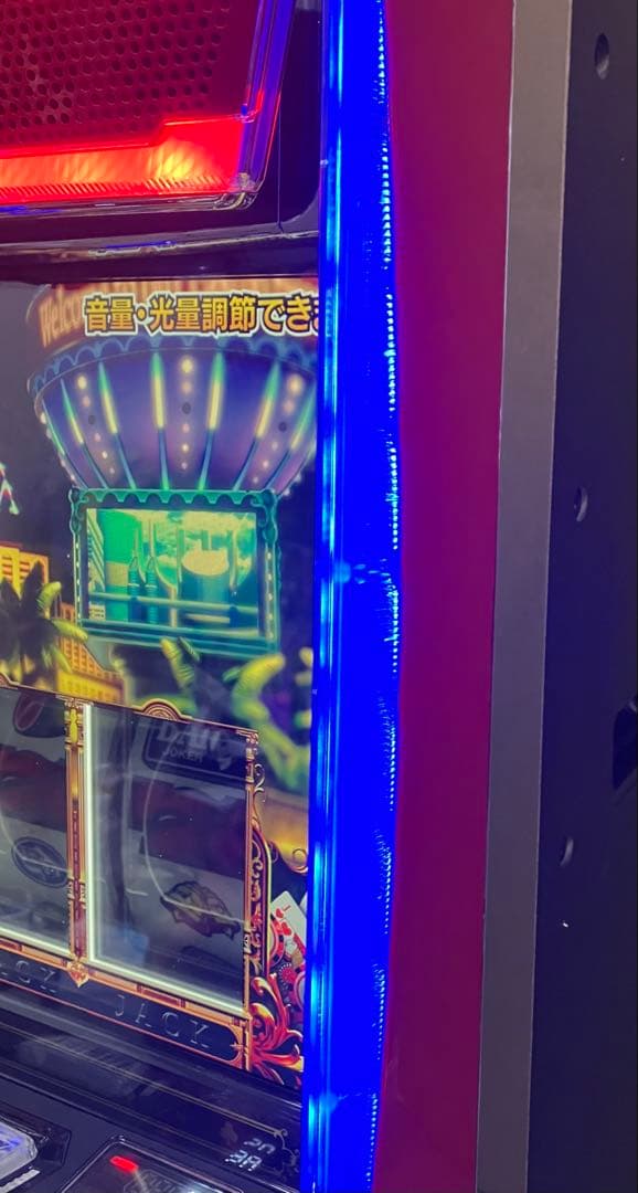 パチスロ L スーパーブラックジャック 簡易ユニット付 スマスロ実機⭕️送料無料⭕️