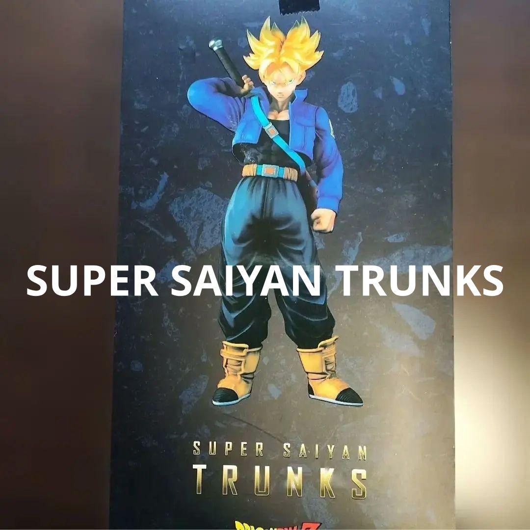 ドラゴンボール スーパーサイヤ人 トランクス フィギュア