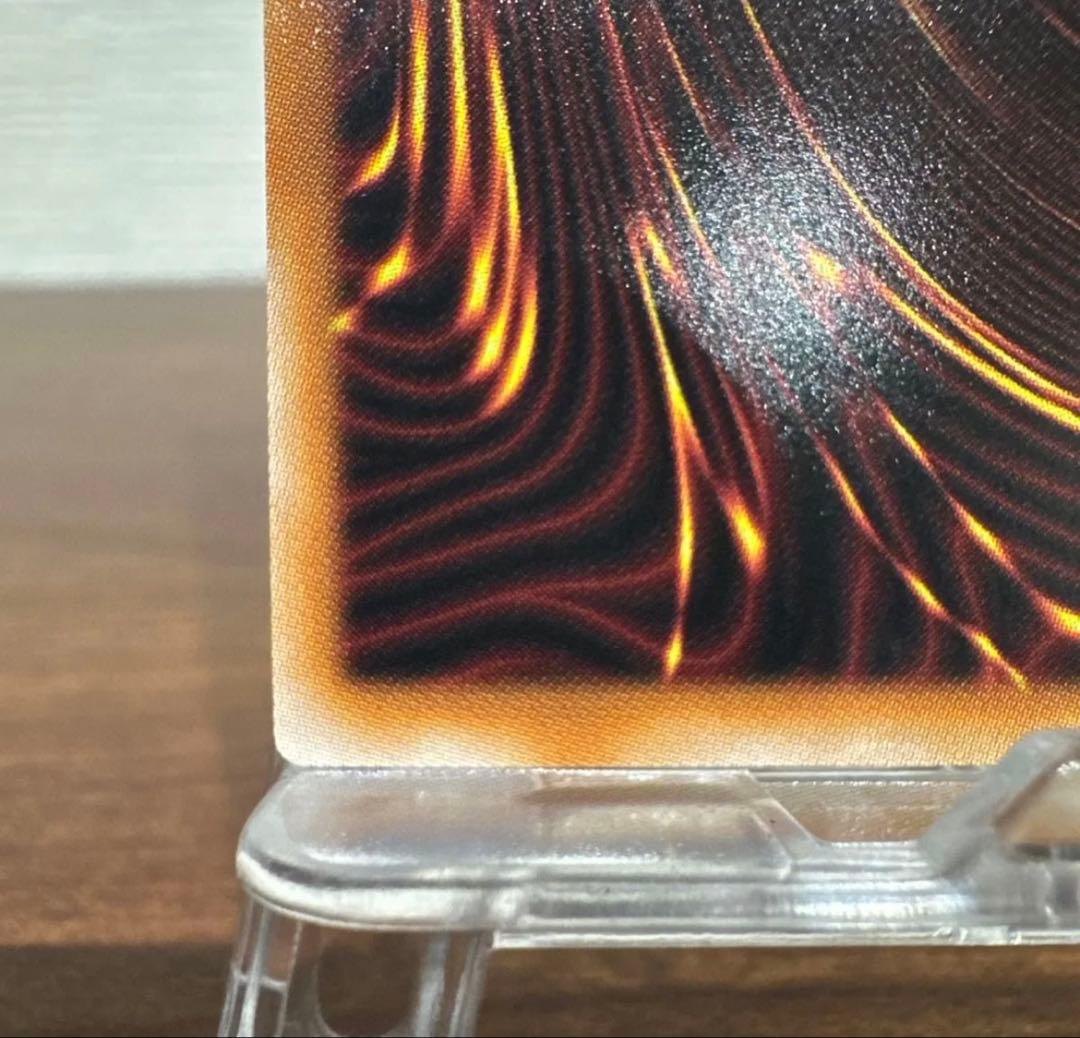 と*こ様 遊戯王 青眼の白龍 LPST-JP003【スタンプエディション・プリズ