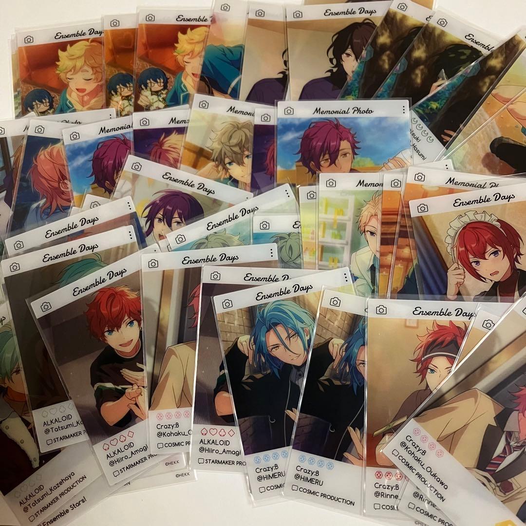 あんスタ　ぱしゃっつ　ぱしゃこれ　ギラカ　クリカ　エモカ　デコステ　紙類纏め