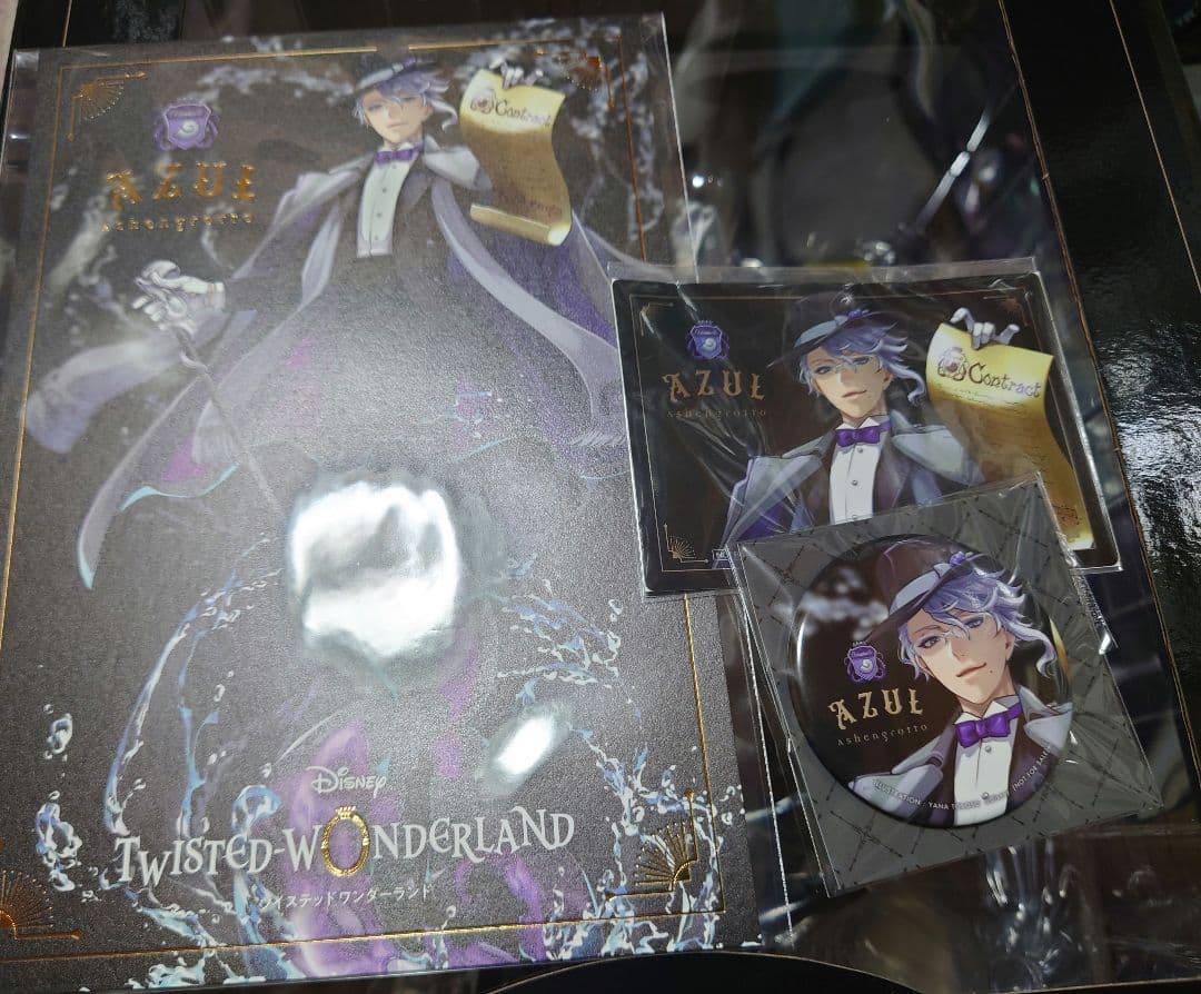 ツイステ アズール フィギュア 1/8