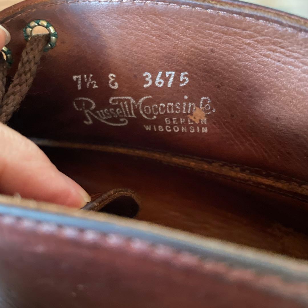 〔希少〕Russell Moccasin トリプルヴァンプ モカシンブーツ