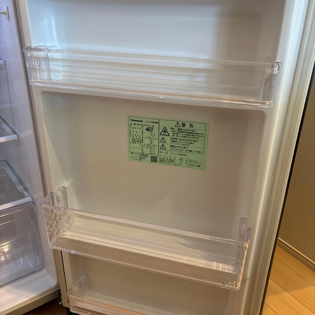Panasonic 冷蔵庫　2024年購入