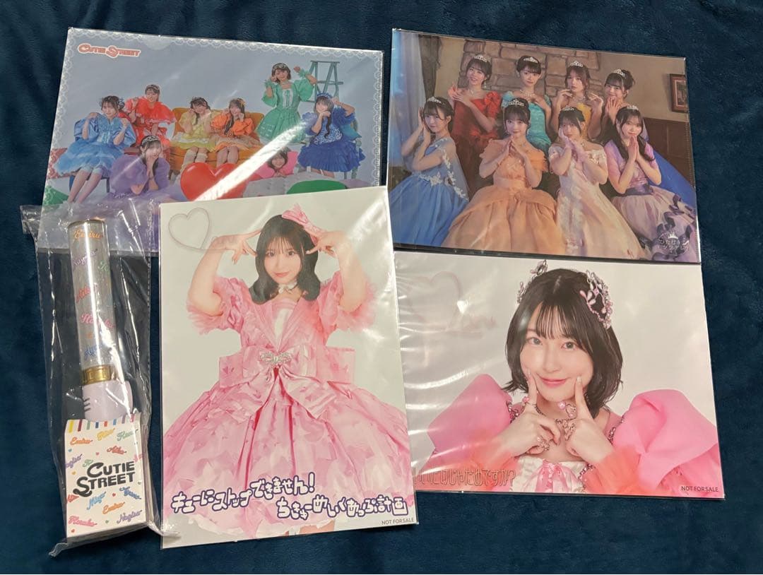 CUTIE STREET きゅーすと 桜庭遥花 まとめ売り