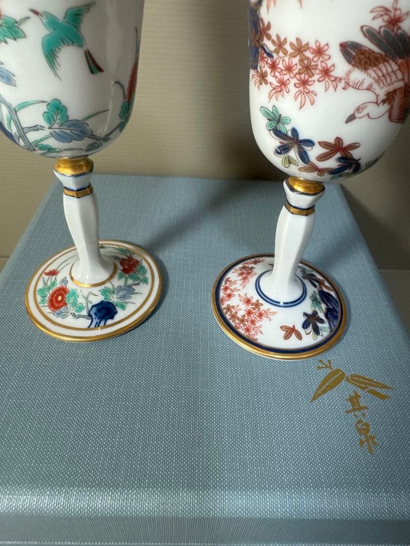 2543 有田焼　其泉作　岩花鳥文　牡丹文　ワインカップ　2客　未使用