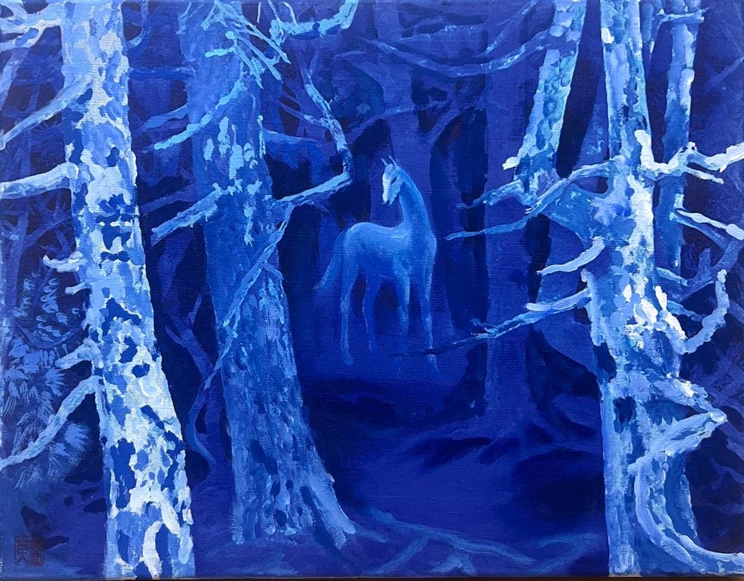 (F6号)東山魁夷【白馬の森】 肉筆/表落款有/裏シール有/油彩/岩彩