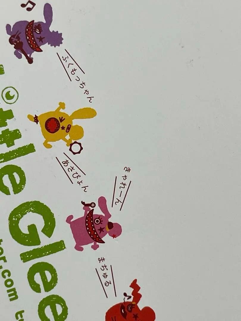 ミュージシャン LITTLE GLEE MONSTER