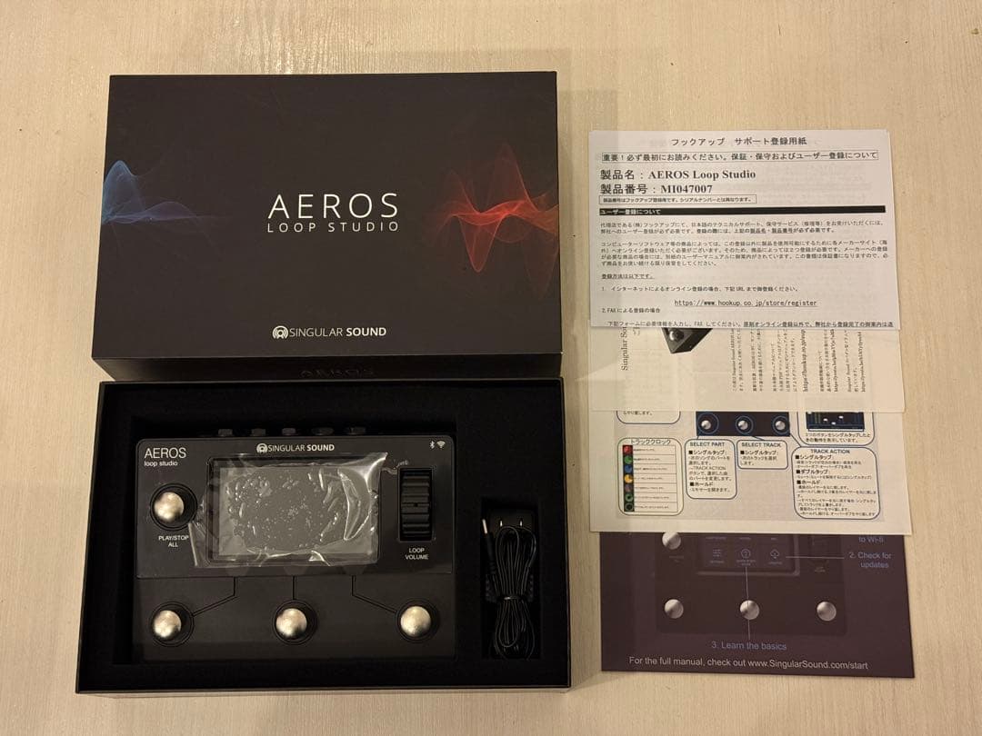 Singular Sound AEROS loop studioルーパーペダル