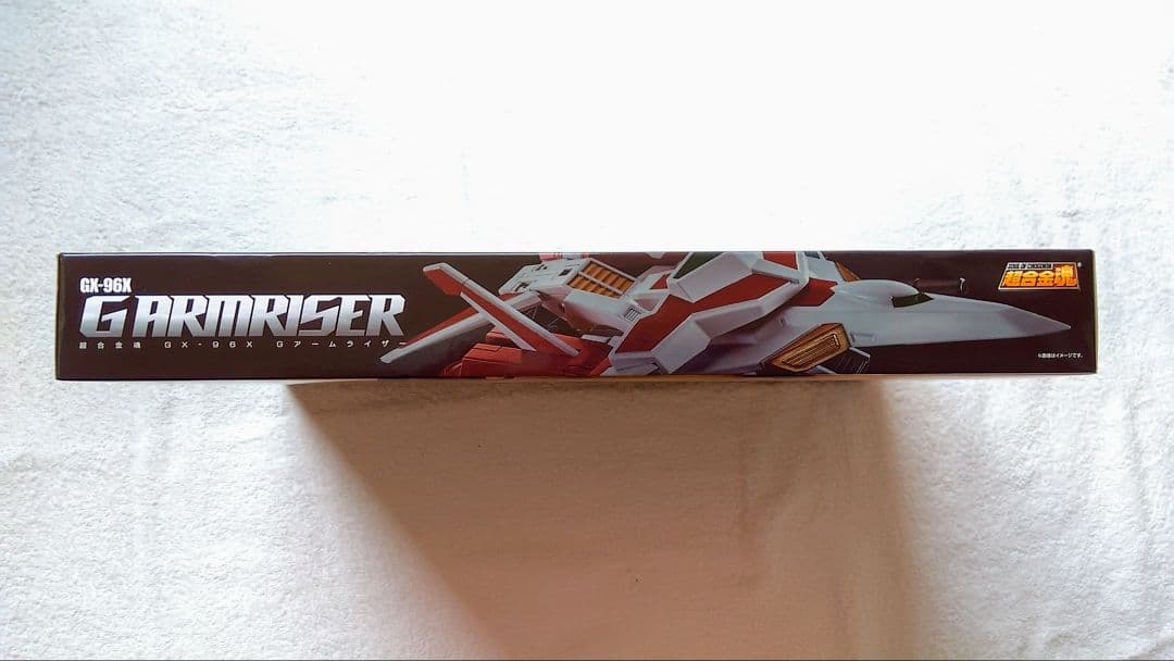 超合金魂　ゲッターロボ號・Gアームライザー