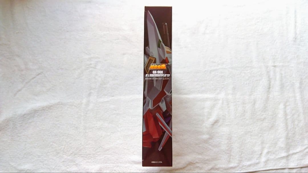 超合金魂　ゲッターロボ號・Gアームライザー