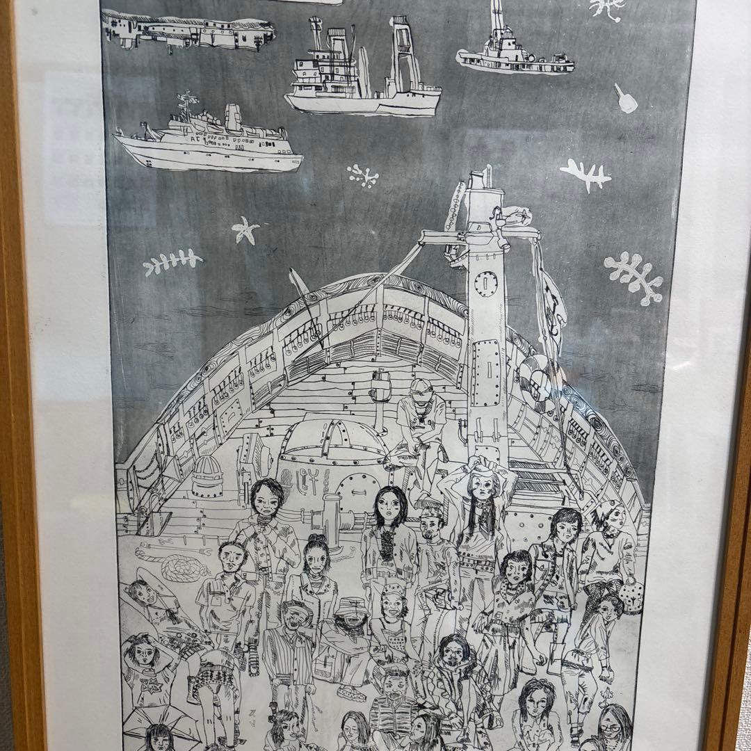 エッチング　船と人物のアート　無名作家