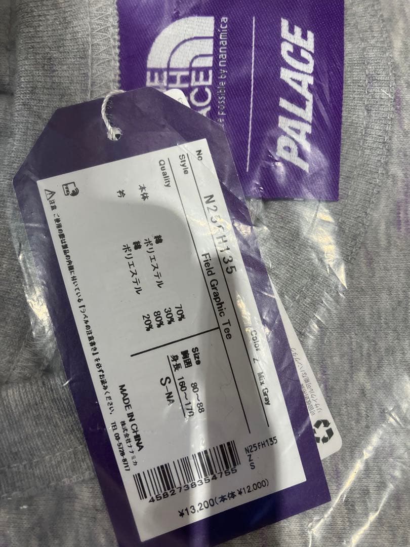 S palace north face tee Tシャツ　25awノースフェイス