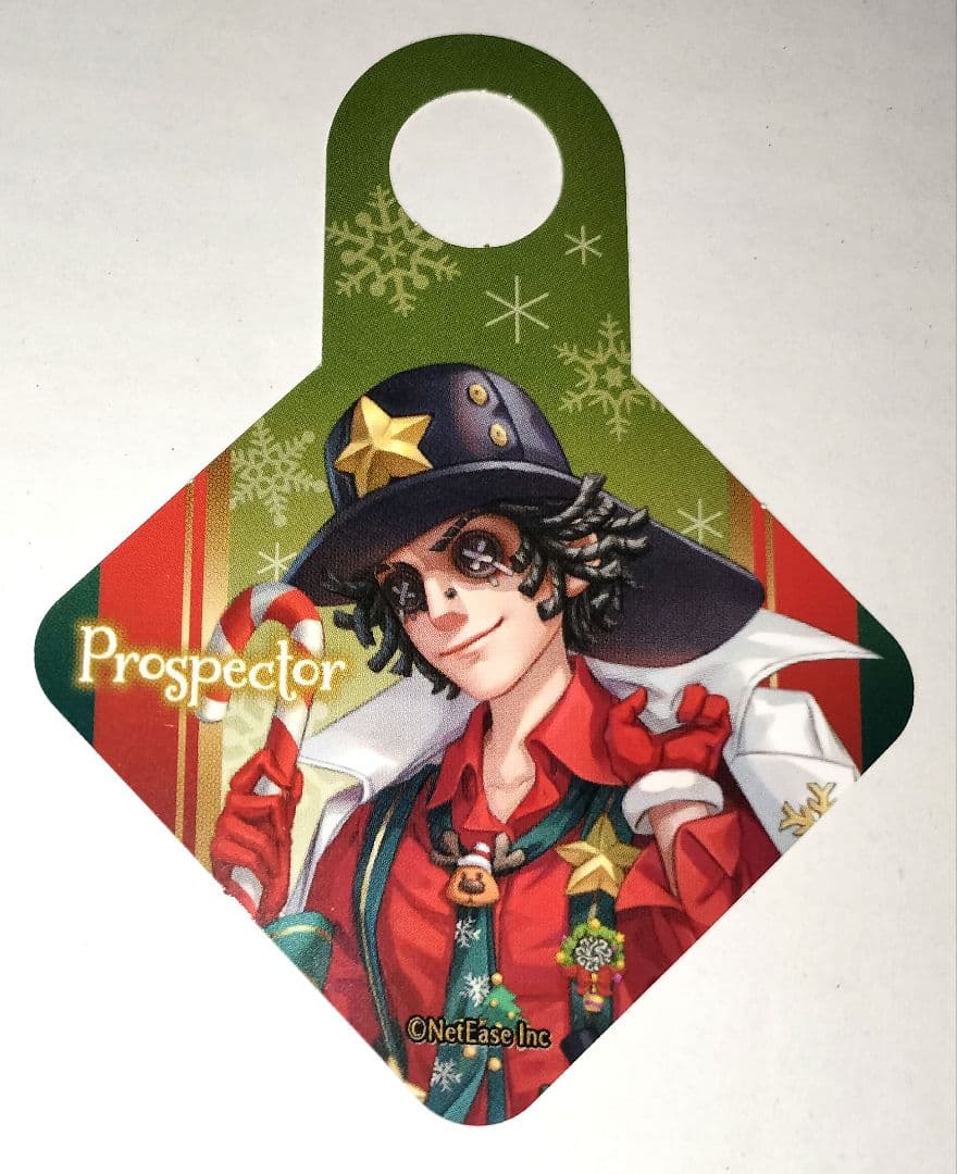 IdentityⅤ 探鉱者 ドリンクタグ バトラーズカフェ 4弾