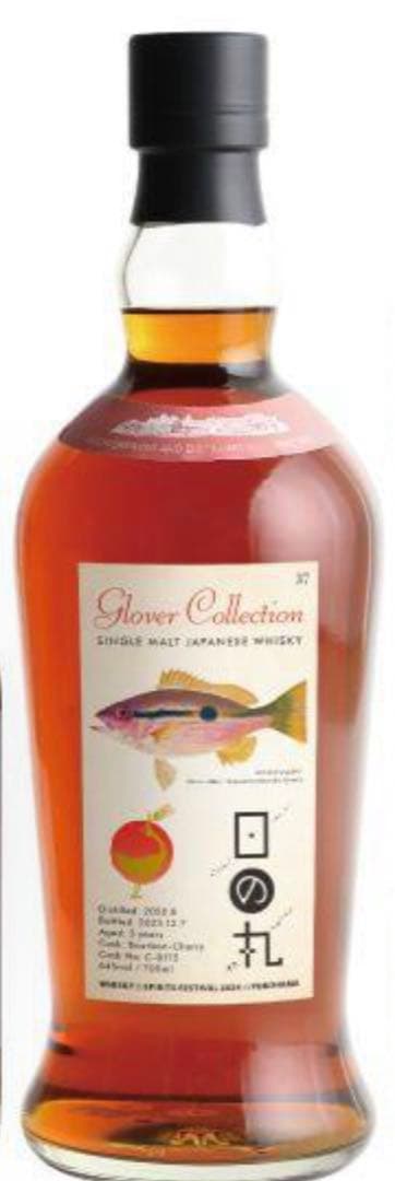 日の丸 チェリーブランデーカスク ウイスキーフェスティバル 28000