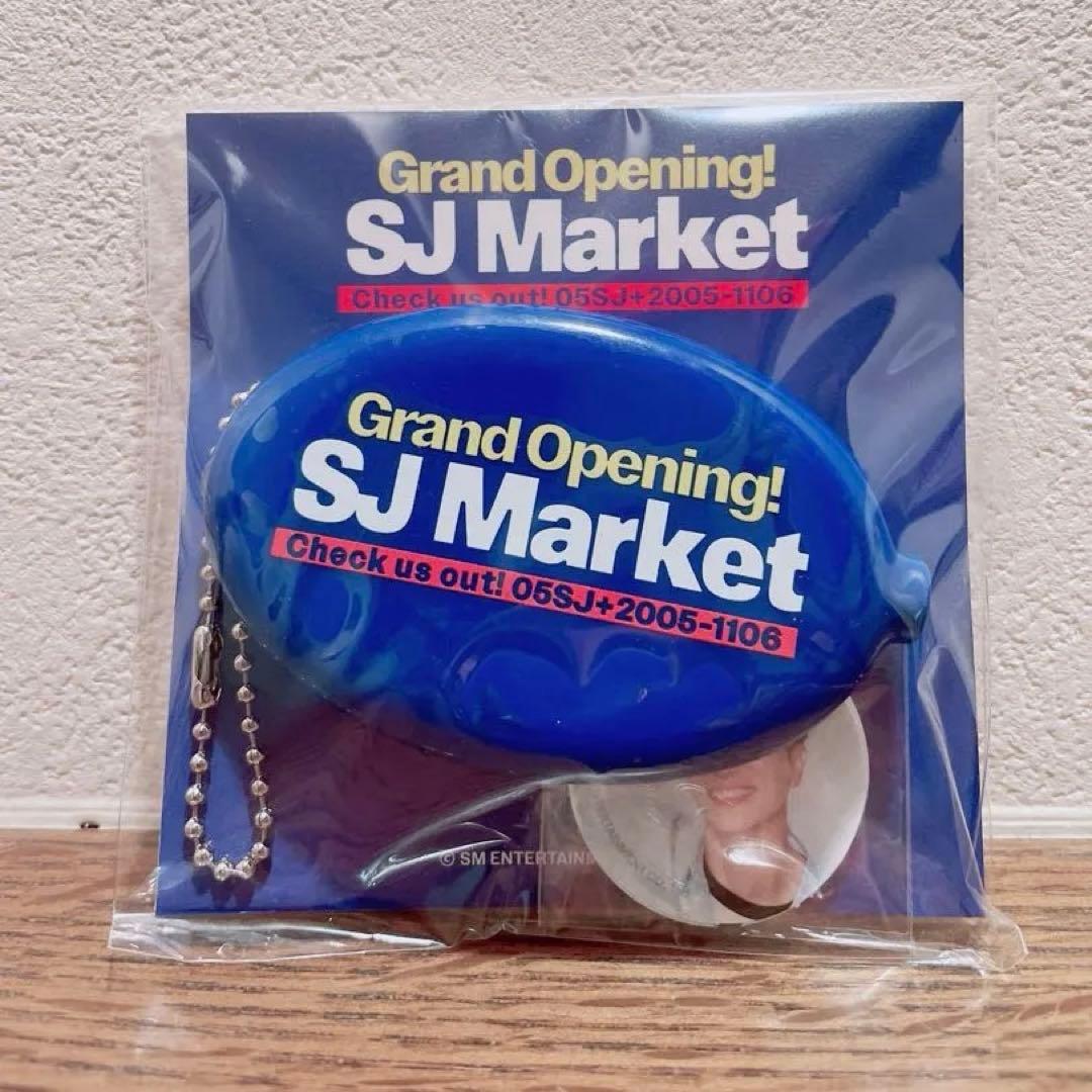 【新品・未開封】SJ Market 公式グッズ 'ウォレットキーリング'