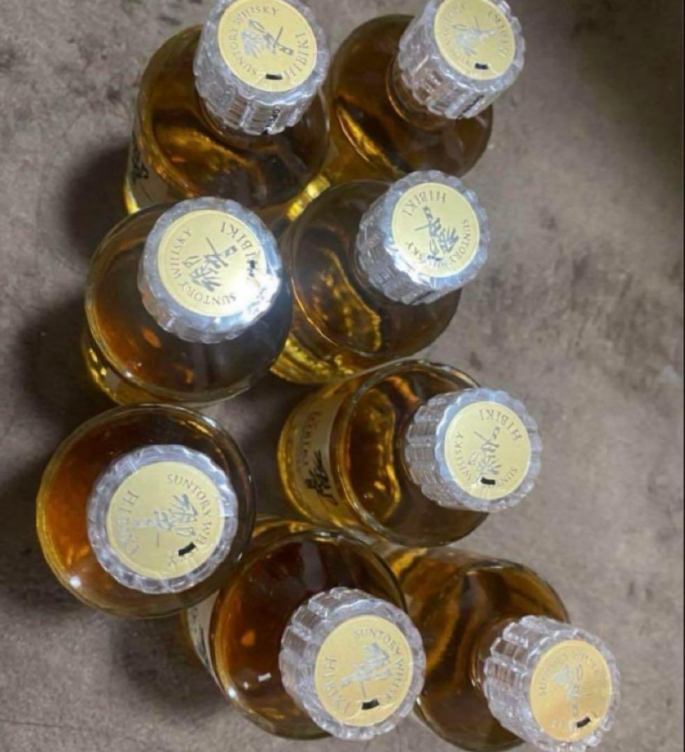 響17年　ミニ　50ml 8本セット