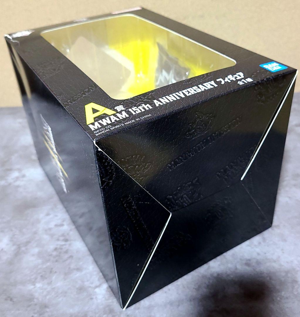 MAN WITH A MISSION 15th ANNIVERSARY 一番くじ