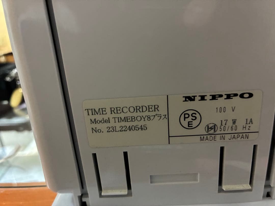 NIPPO ニッポー　タイムレコーダー　タイムボーイ8プラス