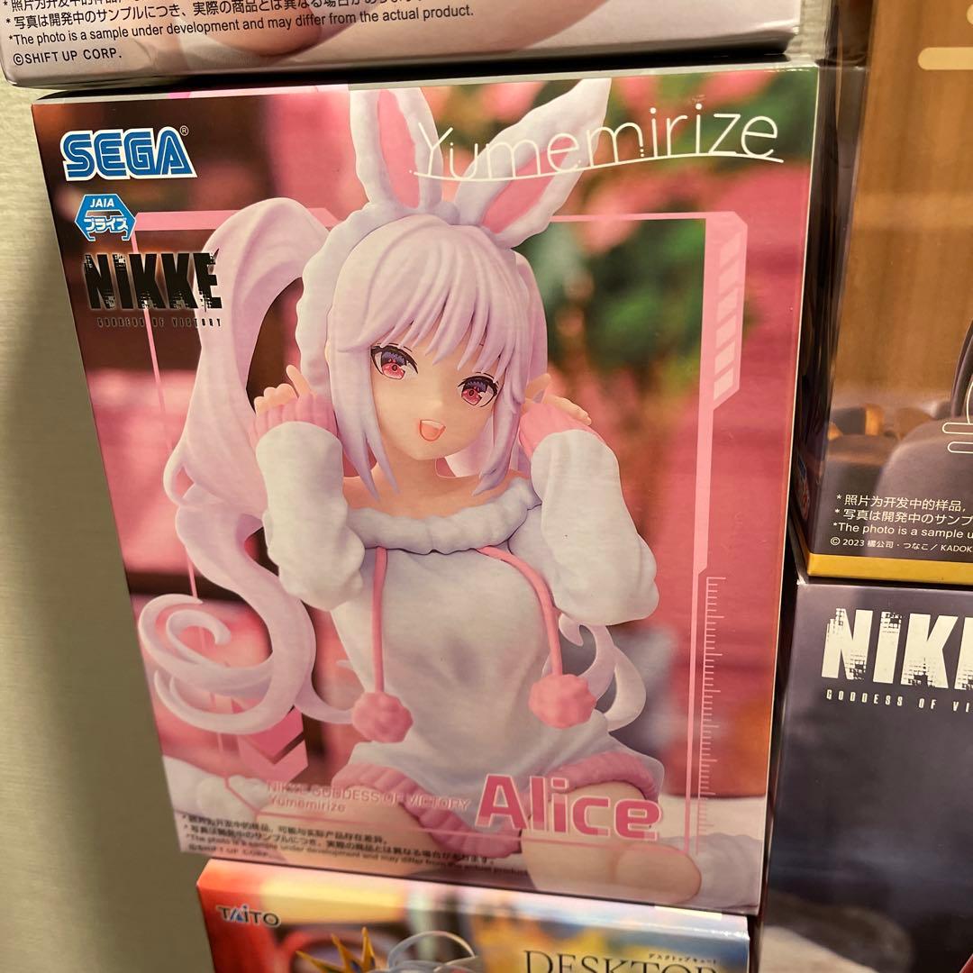 美少女 プライズフィギュア　まとめ売り　21体