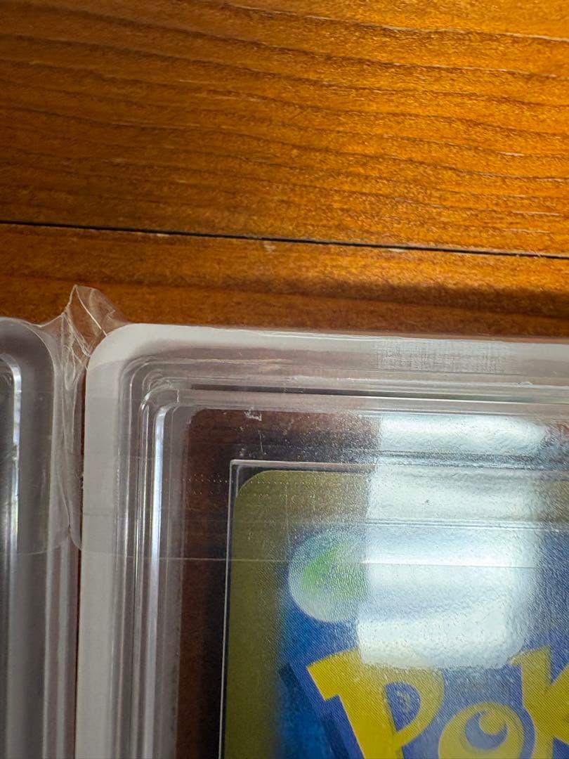 ARS10 ゴールデン ピカチュウ 25tn & モンスターボール ars10