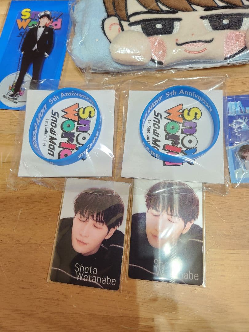  Man　渡辺翔太　グッズまとめ売り　新品未開封